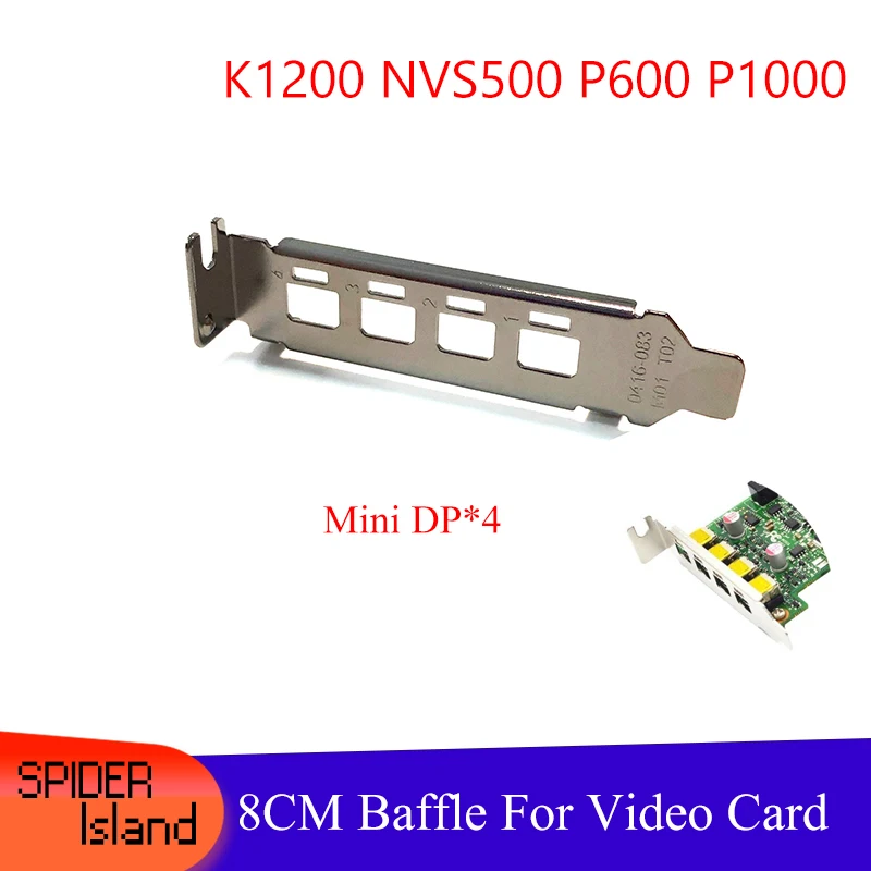 8cm/12cmVideo Card Baffle for K1200 NVS510 P600 P620 P1000 T600 T1000 Graphics Card Baffle Short Style Baffle W/Screws
8cm/12cmVideo Card Baffle for K1200 NVS510 P600 P620 P1000 T600 T1000 Graphics Card Baffle Short Style Baffle W/Screws