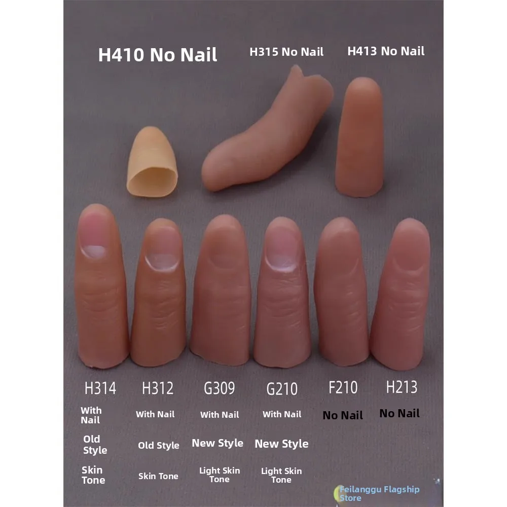 Искусственный палец для маникюра, магический протез для указательного пальца, фальшивый палец для выступлений и мероприятий
Искусственный палец для маникюра, магический протез для указательного пальца, фальшивый палец для выступлений и мероприятий