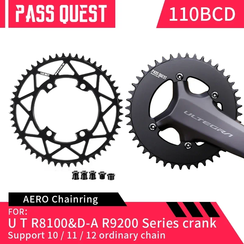 Звездочка PASS QUEST 110BCD, 4 болта, AERO 1X, звездочка, широкие зубья для SHIMANO R8100 R9200 10 11 12 скоростей
Звездочка PASS QUEST 110BCD, 4 болта, AERO 1X, звездочка, широкие зубья для SHIMANO R8100 R9200 10 11 12 скоростей