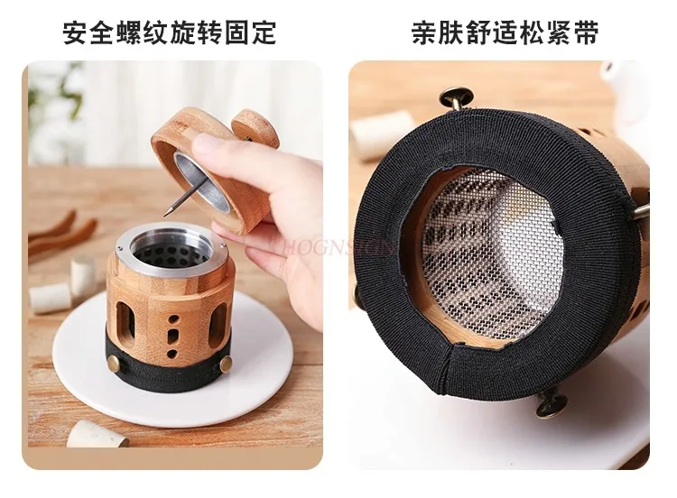 Moxibustion smokeless moxibustion box household portable moxibustion pot tool Daquan bamboo wood portable hanging moxibustion
Moxibustion smokeless moxibustion box household portable moxibustion pot tool Daquan bamboo wood portable hanging moxibustion