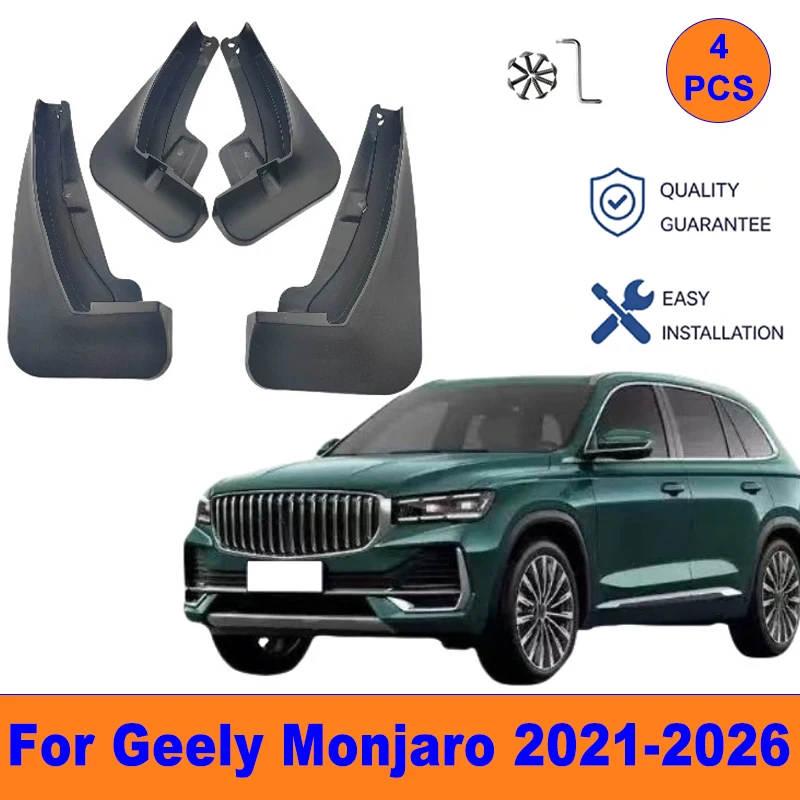 4Pcs Mud Flaps For Geely Monjaro 2021-2026 - Splash Guards Front & Rear Wheel Fender Mudguards Car Exterior Protection Accessory
4Pcs Mud Flaps For Geely Monjaro 2021-2026 - Splash Guards Front & Rear Wheel Fender Mudguards Car Exterior Protection Accessory