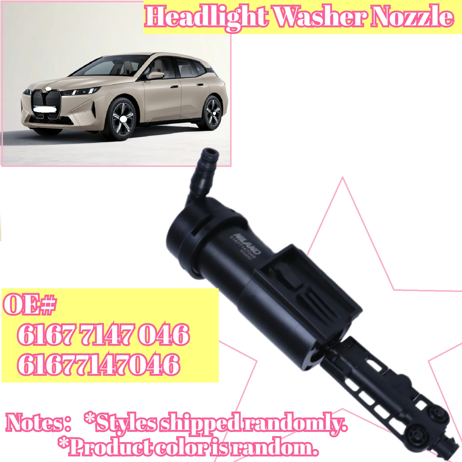 Right Headlight Washer Nozzle For BMW MINI R50/ MINI R53 2002-2006, MINI Cabrio R52 2007-2008, OE# 61677147046/ 6167 7147 046
Right Headlight Washer Nozzle For BMW MINI R50/ MINI R53 2002-2006, MINI Cabrio R52 2007-2008, OE# 61677147046/ 6167 7147 046