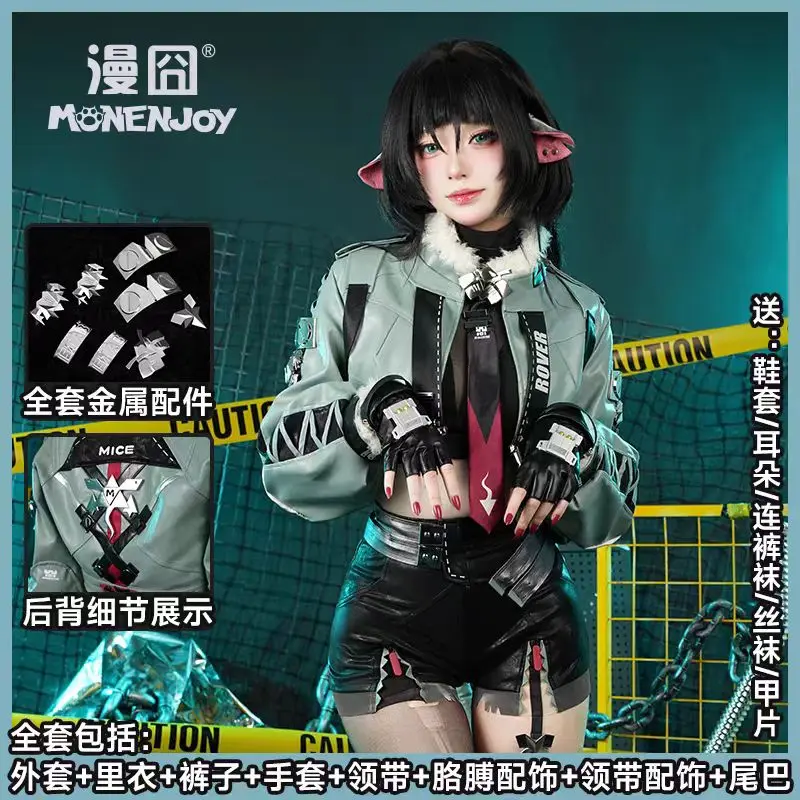 2025 new Jane Doe Cosplay Version Zenless Zone Zero Jane Doe Cosplay Costume Uniform Jacket Tail New Eridu Party Women Suit
2025 new Jane Doe Cosplay Version Zenless Zone Zero Jane Doe Cosplay Costume Uniform Jacket Tail New Eridu Party Women Suit