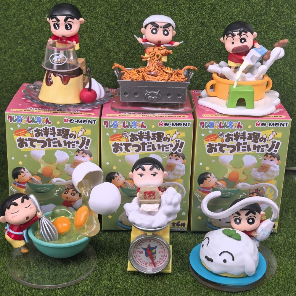 Crayon Shinchan helps cook a set of miniature scenes, characters, trendy toys, desktop blind boxes and Christmas gifts.
Crayon Shinchan helps cook a set of miniature scenes, characters, trendy toys, desktop blind boxes and Christmas gifts.