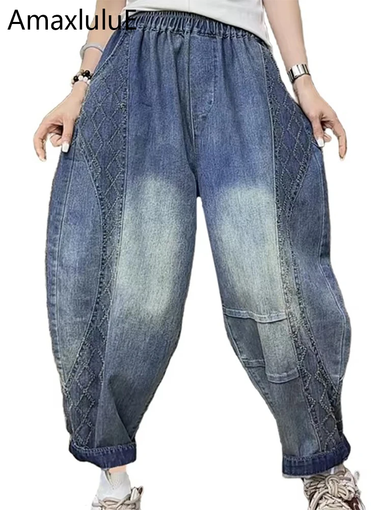 Amax luluE Brand 2025 Spring Ladies Loose Vintage Denim Pants Women Casual Classic Jeans Embroidery Elastic Waist Harem Trousers
Amax luluE Brand 2025 Spring Ladies Loose Vintage Denim Pants Women Casual Classic Jeans Embroidery Elastic Waist Harem Trousers