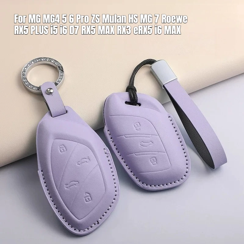 Car Key Case Fob Cover Key Case Shell Buckle for MG MG4 5 6 Pro ZS Mulan HS MG 7 Roewe RX5 PLUS I5 I6 D7 RX5 MAX RX3 ERX5 I6 MAX
Car Key Case Fob Cover Key Case Shell Buckle for MG MG4 5 6 Pro ZS Mulan HS MG 7 Roewe RX5 PLUS I5 I6 D7 RX5 MAX RX3 ERX5 I6 MAX