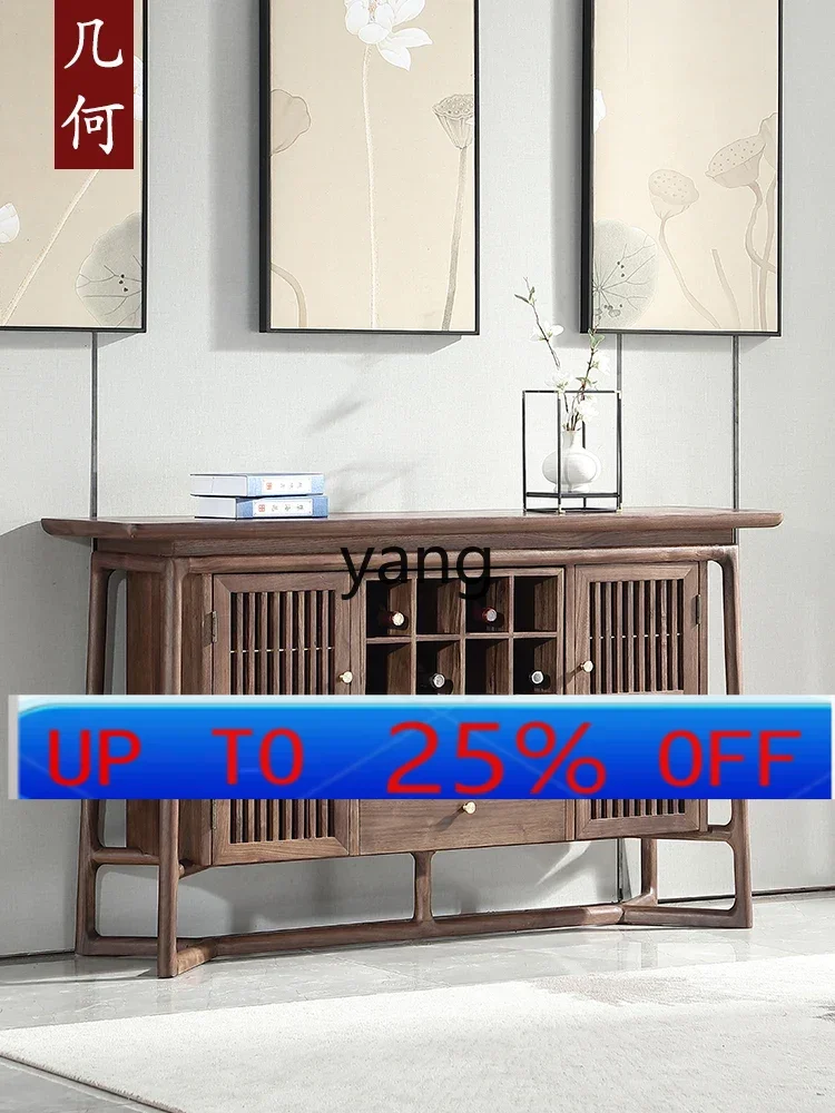 CX New Chinese Style Light Luxury Sideboard Cabinet Black Walnut Solid Wood Tea Cabinet Dining Front Storage
CX New Chinese Style Light Luxury Sideboard Cabinet Black Walnut Solid Wood Tea Cabinet Dining Front Storage