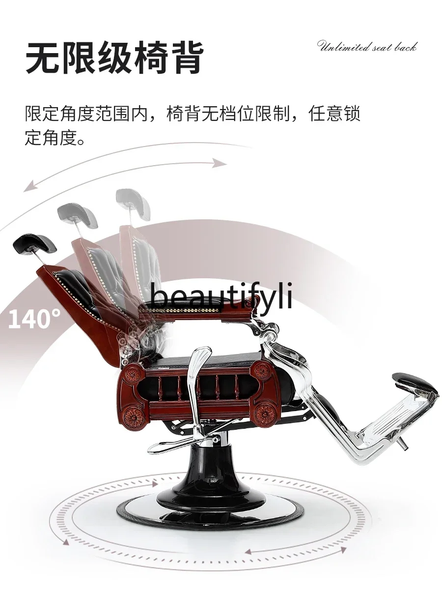 ss D American men's retro oil head chair hairdressing shaving trimming hair chair
ss D American men's retro oil head chair hairdressing shaving trimming hair chair