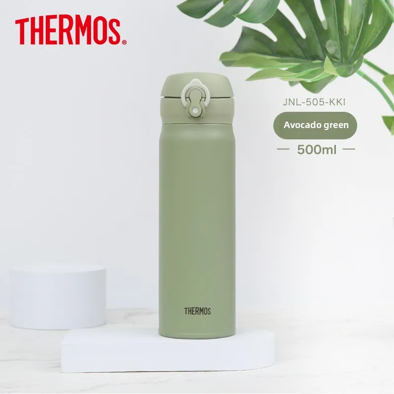 THERMOSex men and women's office car home thermos cup avocado JNL-505 high-value student couple water cup
THERMOSex men and women's office car home thermos cup avocado JNL-505 high-value student couple water cup