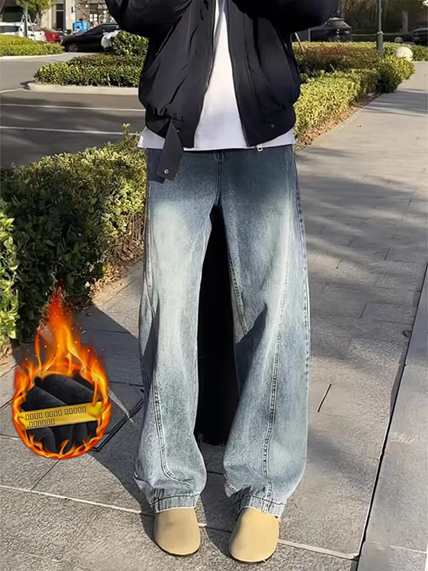 Washed Light Blue Denim Jeans Men's Winter Thickened Fleece Straight Leg Cleanfit American Style Slanted Cut Knife Pants
Washed Light Blue Denim Jeans Men's Winter Thickened Fleece Straight Leg Cleanfit American Style Slanted Cut Knife Pants
