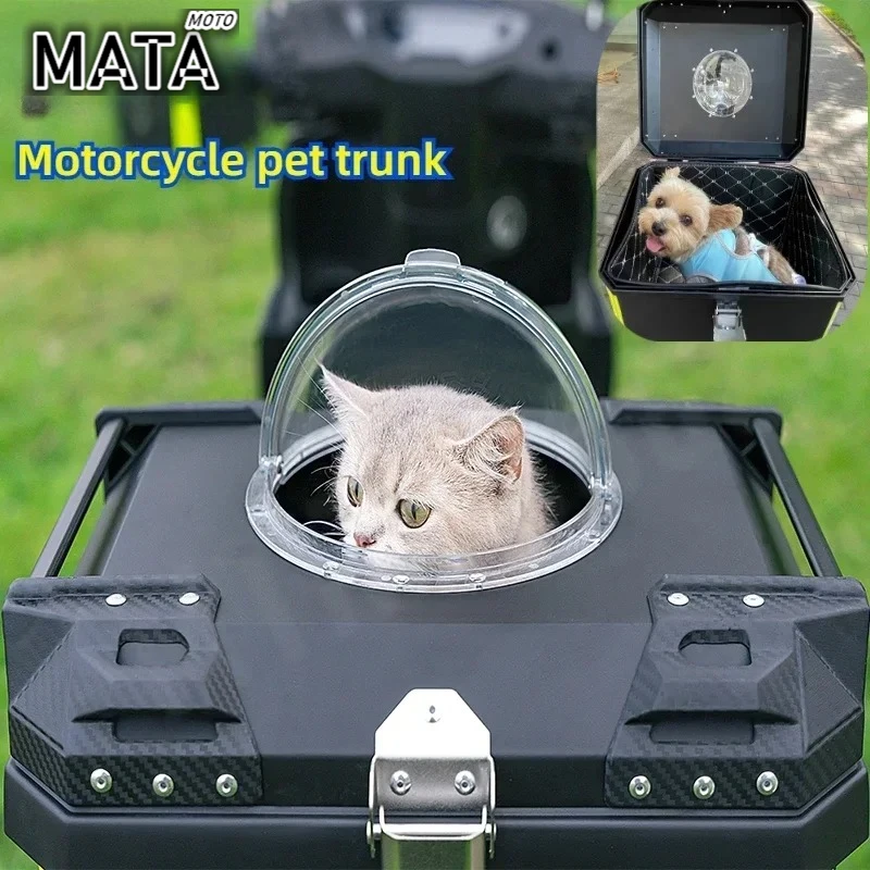 Motorcycle pet space warehouse Electric Vehicle Trunk 36L-50L Waterproof Breathable Pet Box Pp Rear MotoTrunk Storage Top Case
Motorcycle pet space warehouse Electric Vehicle Trunk 36L-50L Waterproof Breathable Pet Box Pp Rear MotoTrunk Storage Top Case