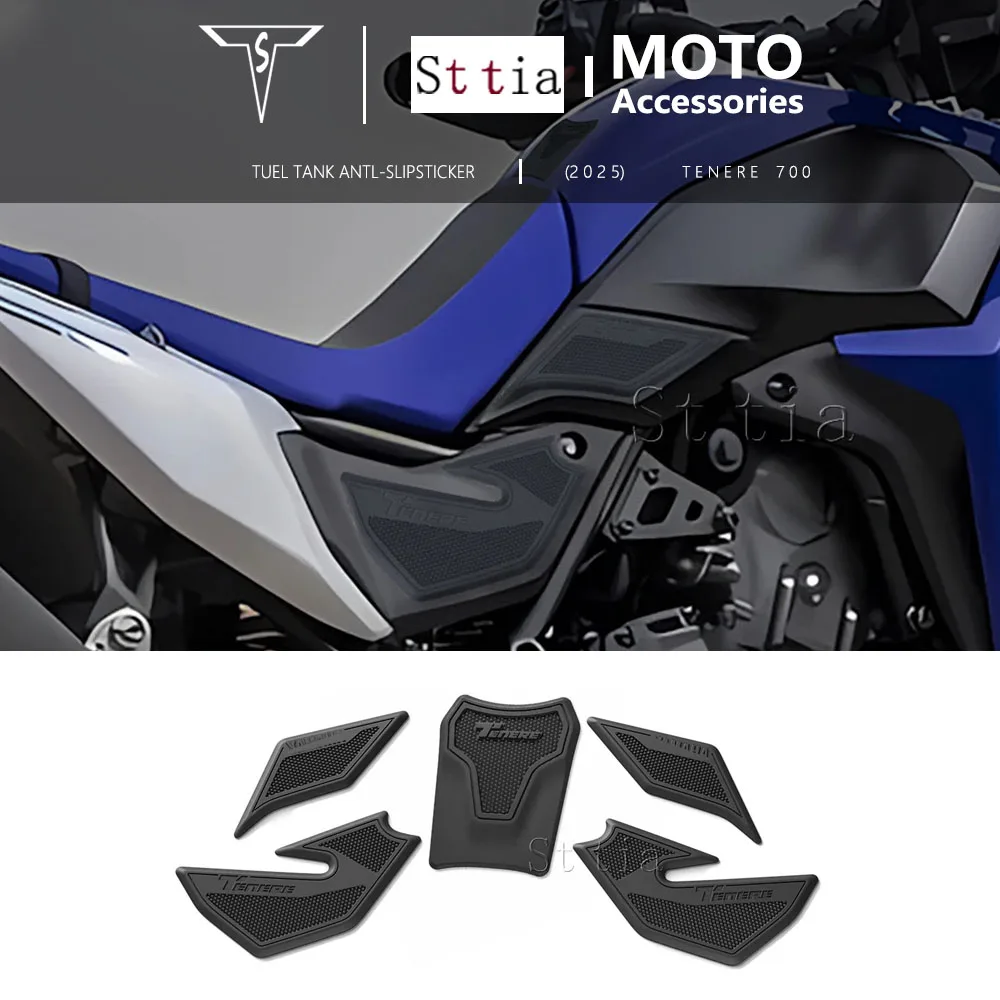 Non-slip Side Fuel Tank Stickers waterproof pad stickers 2025 Motorcycle Accessories For YAMAHA Tenere 700 Rally 35kW
Non-slip Side Fuel Tank Stickers waterproof pad stickers 2025 Motorcycle Accessories For YAMAHA Tenere 700 Rally 35kW