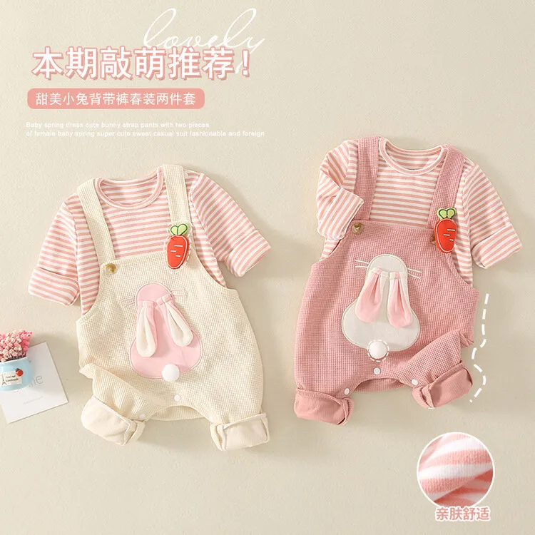 Jenny&Dave Spring and Autumn 2023 New Infant Set for Boys and Girls Newborn Bunny Fake Two Piece Bodysuit Outgoing Children
Jenny&Dave Spring and Autumn 2023 New Infant Set for Boys and Girls Newborn Bunny Fake Two Piece Bodysuit Outgoing Children