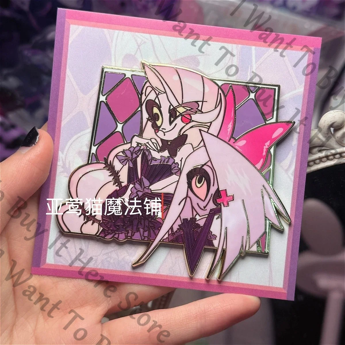 Anime Hazbin Hotel Charlie Morningstar Vaggie Cosplay Cartoon Metal Plaque Badge Brooch Emblem Breastpin Widget Pendants Gift
Anime Hazbin Hotel Charlie Morningstar Vaggie Cosplay Cartoon Metal Plaque Badge Brooch Emblem Breastpin Widget Pendants Gift