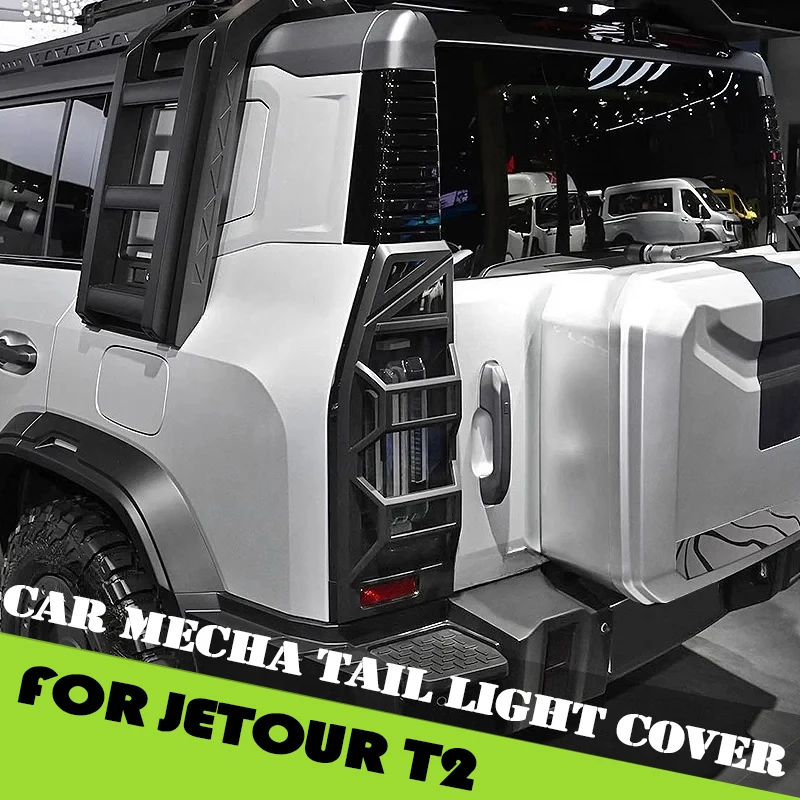 Car Mecha Tail Light Cover Fit for Jetour Traveller T2 2023 2024 2025 ABS Matte Black Fog Light Cover Tail Light Frame Parts
Car Mecha Tail Light Cover Fit for Jetour Traveller T2 2023 2024 2025 ABS Matte Black Fog Light Cover Tail Light Frame Parts