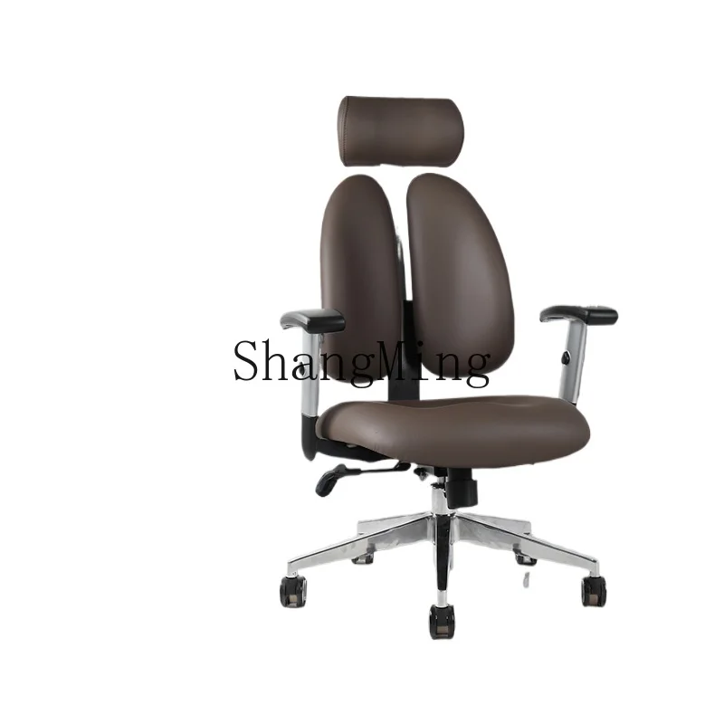 HJ computer chair ergonomic office home sedentary comfortable waist boss chair leather seat
HJ computer chair ergonomic office home sedentary comfortable waist boss chair leather seat