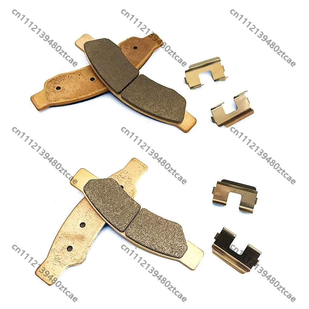 Sintered Copper Brake Pad Set Fit UTV 240R Heavy Duty Offroad Replacement Parts
Sintered Copper Brake Pad Set Fit UTV 240R Heavy Duty Offroad Replacement Parts