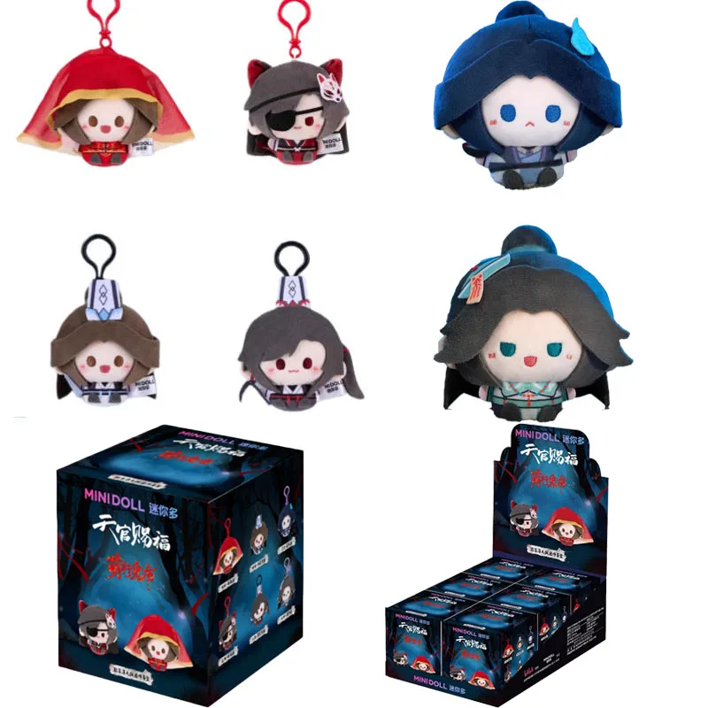 Коллекционная фигурка-сюрприз «Божественное благословение» из серии «Гhosts City» (аниме, кавайи), игрушка-подвеска, подарок для детей
Коллекционная фигурка-сюрприз «Божественное благословение» из серии «Гhosts City» (аниме, кавайи), игрушка-подвеска, подарок для детей