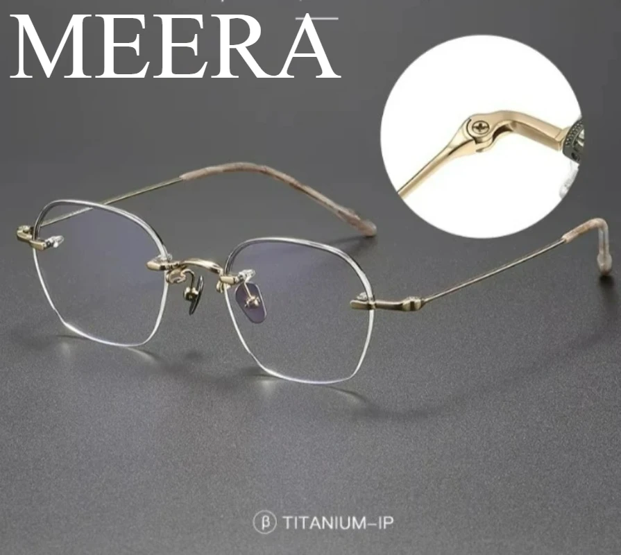 Classic Invisible Half-rimmed Glasses Round Optics Eyewear Thin Prescription Eyeglasses Irregularity Frame Sunglasses Unisex
Classic Invisible Half-rimmed Glasses Round Optics Eyewear Thin Prescription Eyeglasses Irregularity Frame Sunglasses Unisex