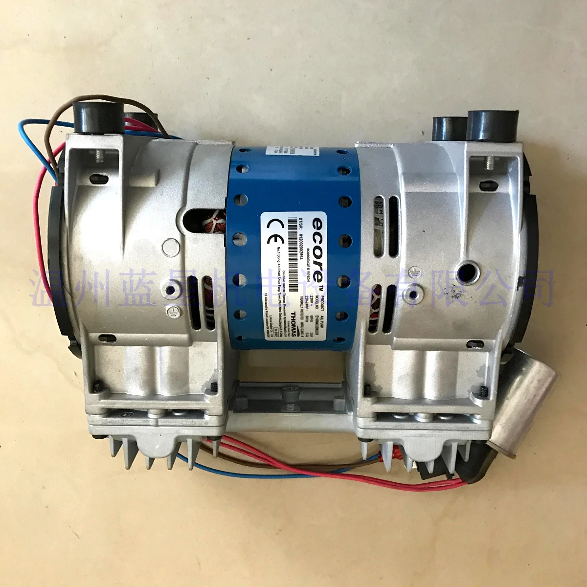 Машина для резки E160N42 со встроенным безмасляным вакуумным насосом E160N42XBMLSXX
Машина для резки E160N42 со встроенным безмасляным вакуумным насосом E160N42XBMLSXX