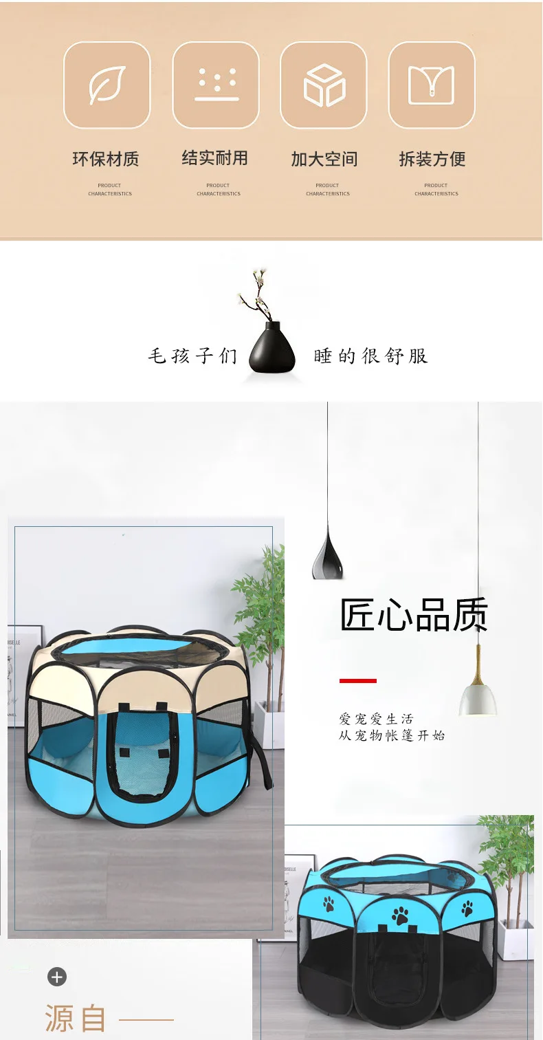 Medium Foldable Pet Octagonal Cage Pet Tent Oxford Burnclaw Dog Cage Cat Nest Beds Pets Pet Bed Dog Beds for Medium Dogs
Medium Foldable Pet Octagonal Cage Pet Tent Oxford Burnclaw Dog Cage Cat Nest Beds Pets Pet Bed Dog Beds for Medium Dogs