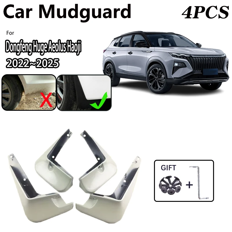 Car Baking Paint MudFlap For Dongfeng Huge 2024 Aeolus Haoji 2022~2025 Flap Guards Splash Front Wheel Fender Protect Mudguards
Car Baking Paint MudFlap For Dongfeng Huge 2024 Aeolus Haoji 2022~2025 Flap Guards Splash Front Wheel Fender Protect Mudguards