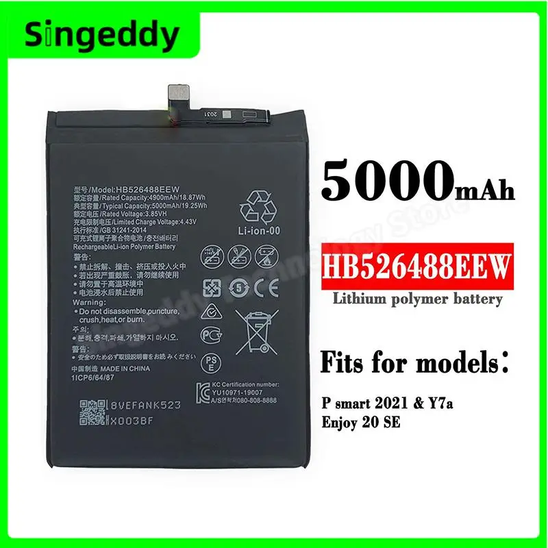 HB526488EEW Battery, Mobile Phone Build-in Batteries For Huawei Enjoy 20 SE, P Smart 2021, Phone Replacement Repair Parts
HB526488EEW Battery, Mobile Phone Build-in Batteries For Huawei Enjoy 20 SE, P Smart 2021, Phone Replacement Repair Parts