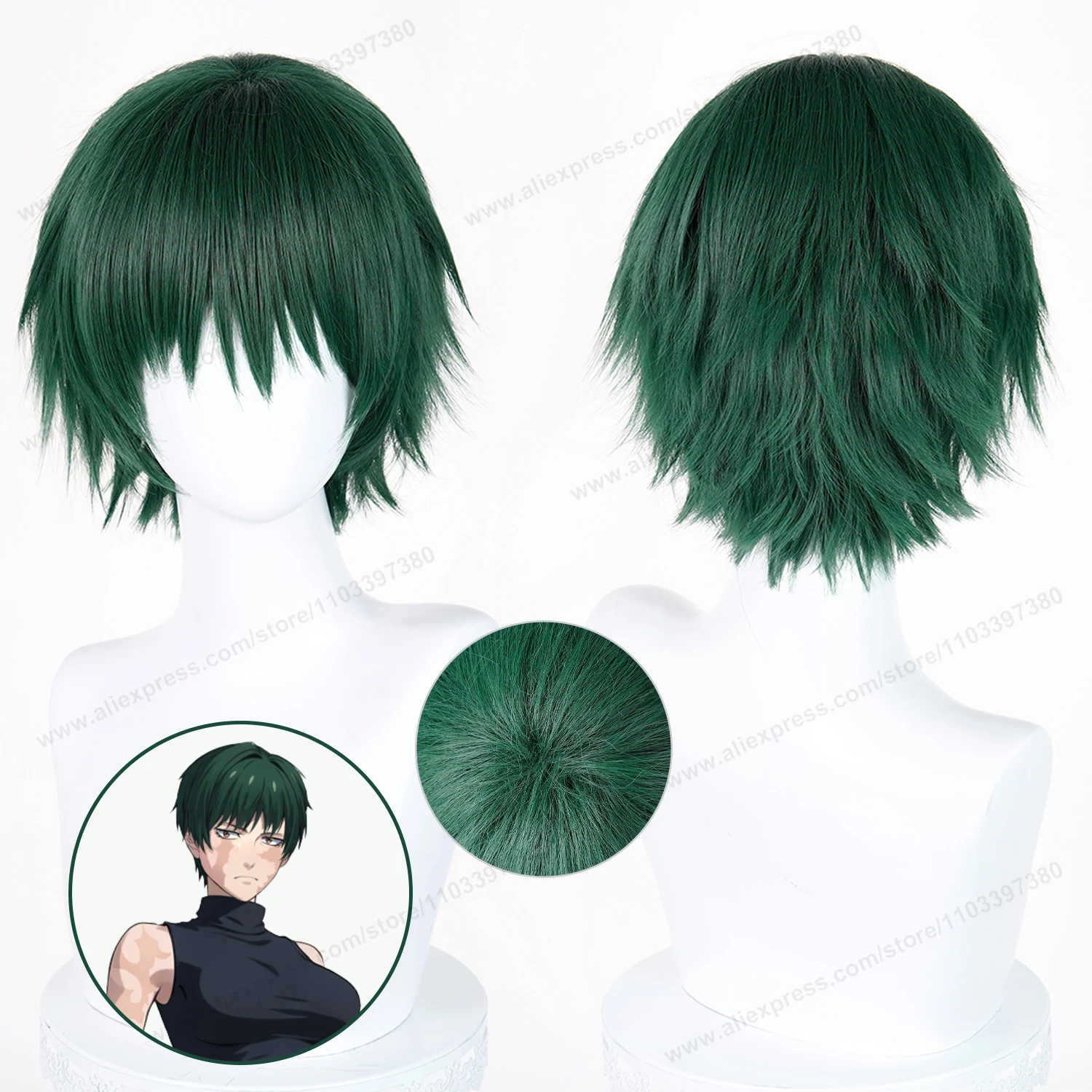 Zenin Mai Cosplay Wig 30cm Short Dark Green Women Hair Anime Cosplay Wig Halloween Heat Resistant Synthetic Wigs
Zenin Mai Cosplay Wig 30cm Short Dark Green Women Hair Anime Cosplay Wig Halloween Heat Resistant Synthetic Wigs