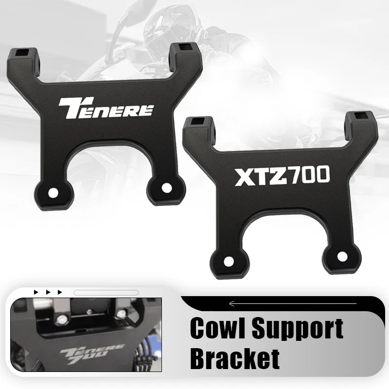 Dash Stabilizer Anti Vibration Bracket For YAMAHA Tenere 700 T700 XTZ700 GPS Navigation Bracket Tenere700 T7 2019-2024
Dash Stabilizer Anti Vibration Bracket For YAMAHA Tenere 700 T700 XTZ700 GPS Navigation Bracket Tenere700 T7 2019-2024