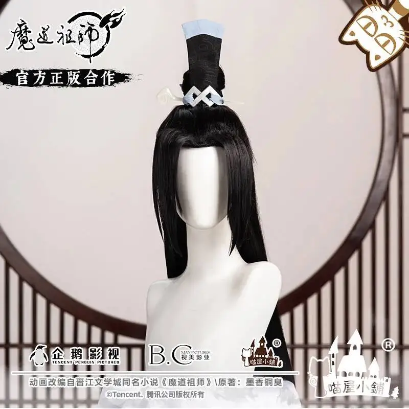 SongZiChen Anime MoDaoZuShi Cosplay SongLan Young Grandmaster Of Demonic Cultivation Cosplay Wig Chinese Fan Prop For Halloween
SongZiChen Anime MoDaoZuShi Cosplay SongLan Young Grandmaster Of Demonic Cultivation Cosplay Wig Chinese Fan Prop For Halloween