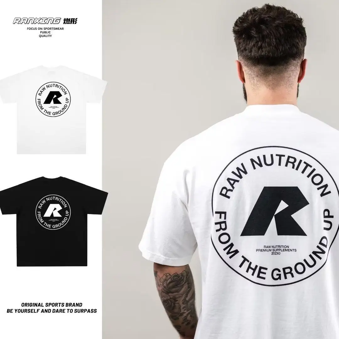 2025 Chris CBUM's RAW Men's and Women's Sports Casual Cotton Letter Logo Round Neck Elastic Loose Short Sleeve
2025 Chris CBUM's RAW Men's and Women's Sports Casual Cotton Letter Logo Round Neck Elastic Loose Short Sleeve