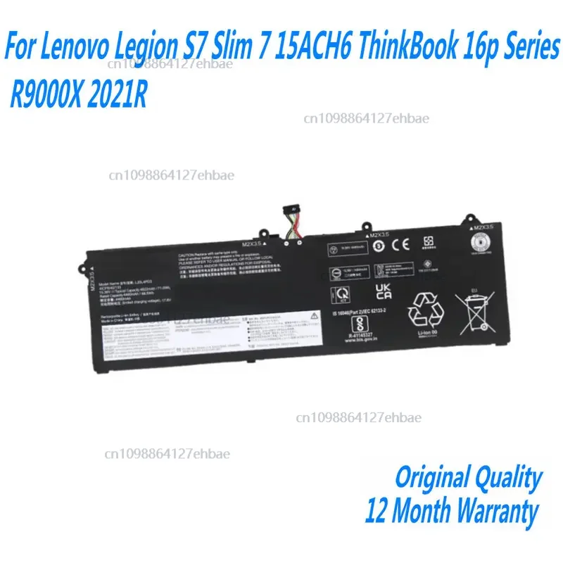 L20M4PD3 L20L4PD3 Аккумулятор для Lenovo Legion S7 Slim 7 15ACH6 ThinkBook 16P Gen 2/G3 ARH Series R9000X 2021RБыстрая доставка
L20M4PD3 L20L4PD3 Аккумулятор для Lenovo Legion S7 Slim 7 15ACH6 ThinkBook 16P Gen 2/G3 ARH Series R9000X 2021RБыстрая доставка
