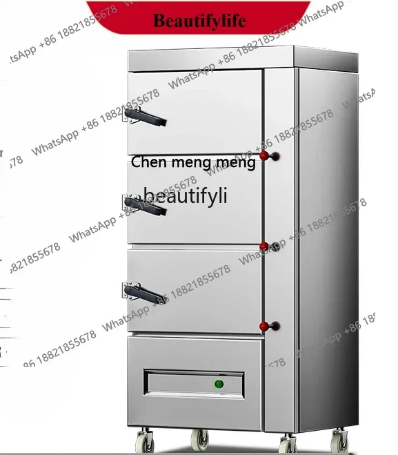 Коммерческий электрический нагревательный газовый умный пароварка для морепродуктов, пароварка для столовой, ресторанный пароварка, шкаф для тушения рыбы
Коммерческий электрический нагревательный газовый умный пароварка для морепродуктов, пароварка для столовой, ресторанный пароварка, шкаф для тушения рыбы