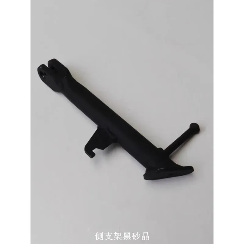 Original Motorcycle Kickstand Side Stand Foot Stands Bracket Support For LONCIN VOGE CU525 LX500-3A
Original Motorcycle Kickstand Side Stand Foot Stands Bracket Support For LONCIN VOGE CU525 LX500-3A