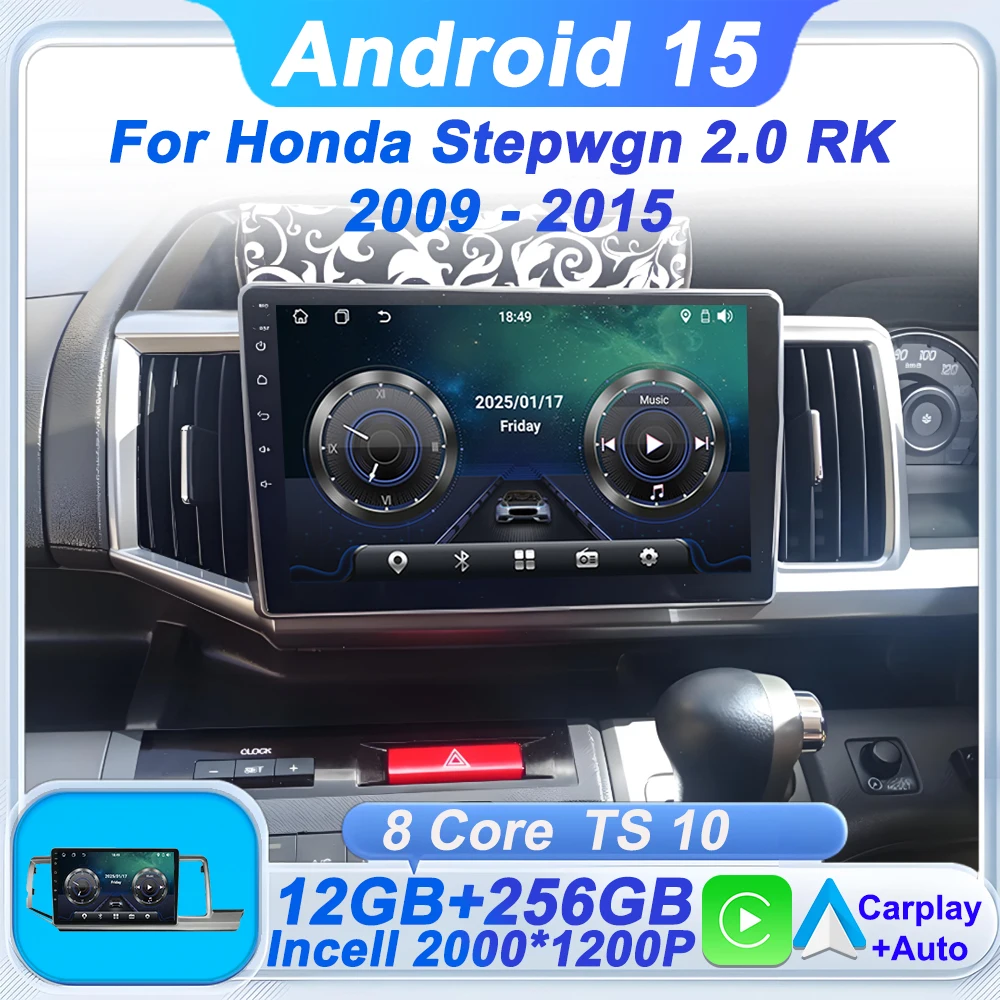 Car Radio Android Auto For Honda Stepwgn 2.0 RK 2009 - 2013 - 2015 Car Carplay Screen AutoMotive 2din GPS Navigation 5G Wifi BT
Car Radio Android Auto For Honda Stepwgn 2.0 RK 2009 - 2013 - 2015 Car Carplay Screen AutoMotive 2din GPS Navigation 5G Wifi BT