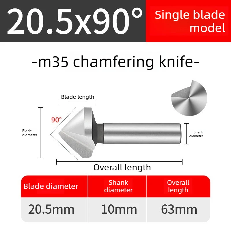 90° Hard Metal Deburring Cutter, 20.5mm Single Edge M35 Cobalt HSS Workshop Bit
90° Hard Metal Deburring Cutter, 20.5mm Single Edge M35 Cobalt HSS Workshop Bit