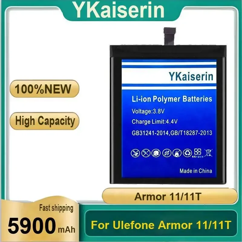 Премиум-аккумулятор для Ulefone Armor 11/11T с увеличенной производительностью, 5900 мАч, для мобильного телефона
Премиум-аккумулятор для Ulefone Armor 11/11T с увеличенной производительностью, 5900 мАч, для мобильного телефона