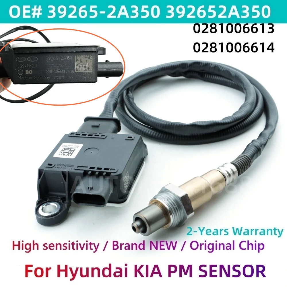 Новый датчик частиц 39265-2A350 392652A350 PM 0281006613 0281006614 для Hyundai i40 1.7 2011-2018 EGS-PM2
Новый датчик частиц 39265-2A350 392652A350 PM 0281006613 0281006614 для Hyundai i40 1.7 2011-2018 EGS-PM2