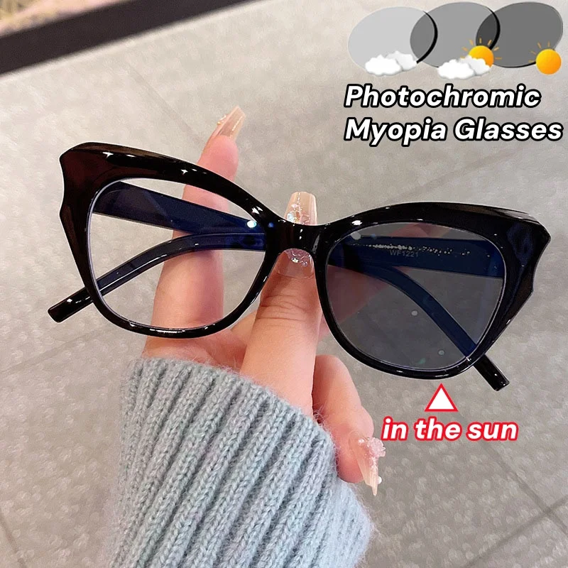 Trendy Color Photochromic Myopia Glasses New Vintage Oversize Frames Women and Men Anti Blue Light Color Changing Eyeglasses
Trendy Color Photochromic Myopia Glasses New Vintage Oversize Frames Women and Men Anti Blue Light Color Changing Eyeglasses