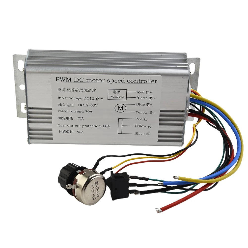 Module Motor speed controller Pulse Replacement Switch 70A Accessories Adjustable DC 12V 24V 36V 48V Industrial
Module Motor speed controller Pulse Replacement Switch 70A Accessories Adjustable DC 12V 24V 36V 48V Industrial