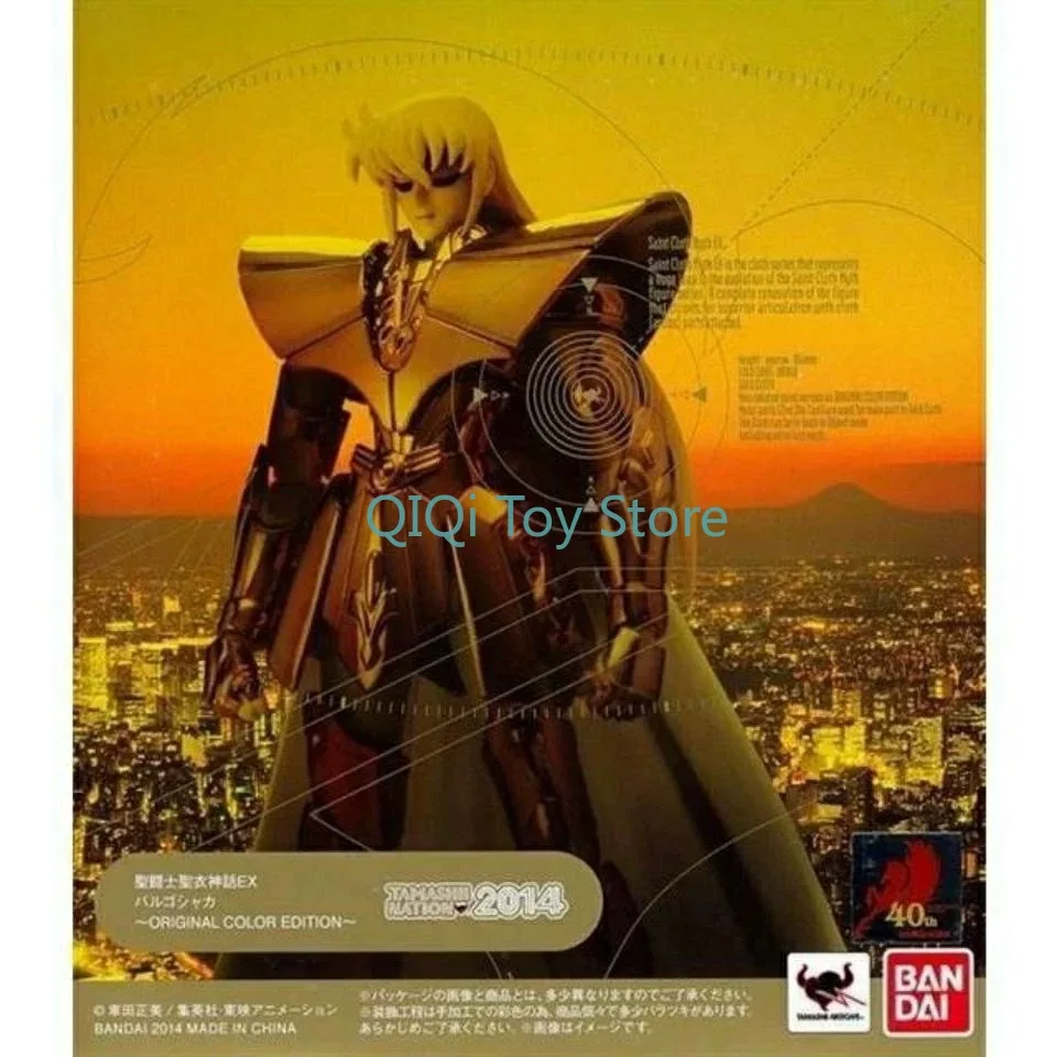 Bandai Genuine Saint The Myth of the Holy Clothes Golden Saint OCE Primary Color EX Virgo Saga
Bandai Genuine Saint The Myth of the Holy Clothes Golden Saint OCE Primary Color EX Virgo Saga
