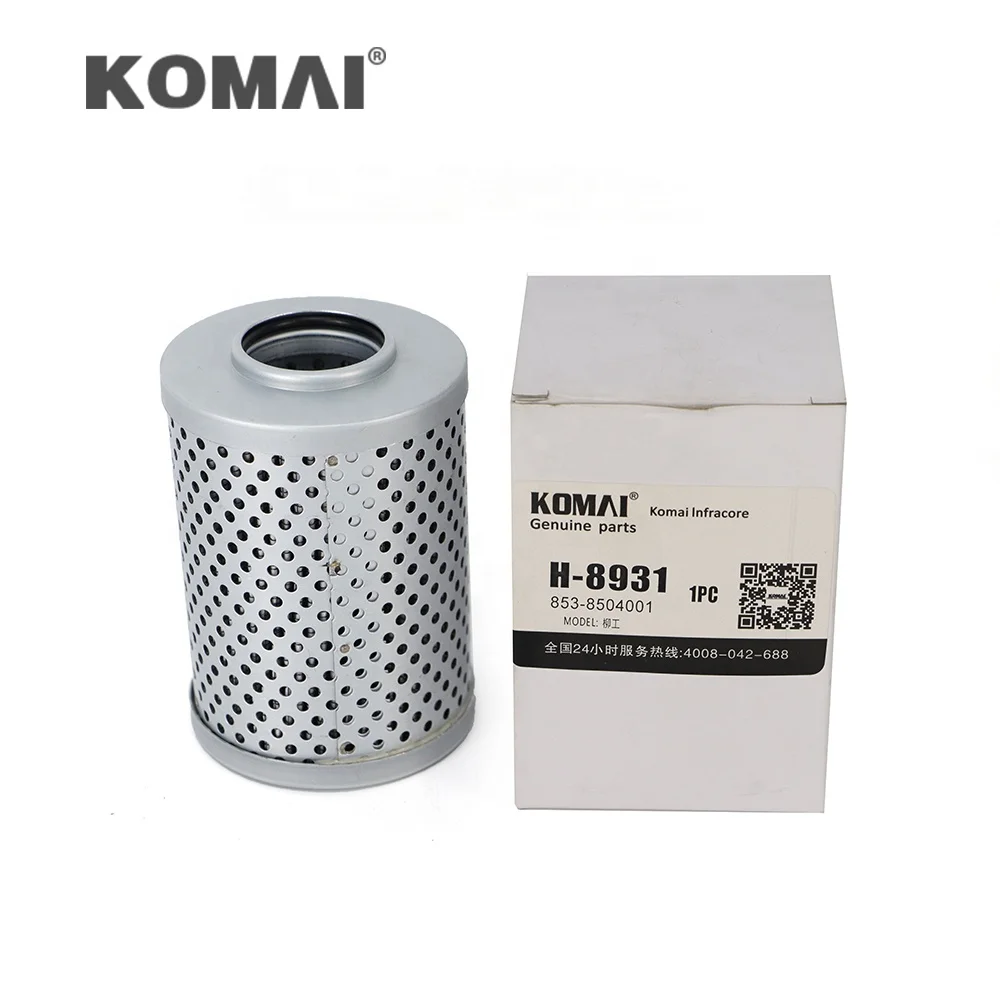 Hydraulic System Pilot Filter Element 853-8504001 Hx-40*5q 53c0058 For Liugong Engine
Hydraulic System Pilot Filter Element 853-8504001 Hx-40*5q 53c0058 For Liugong Engine