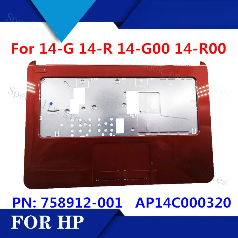 A+ 758912-001 FOR DELL 14 14-R 14-G00 14-R00 14-R002la C Case Palm Rest Red
A+ 758912-001 FOR DELL 14 14-R 14-G00 14-R00 14-R002la C Case Palm Rest Red