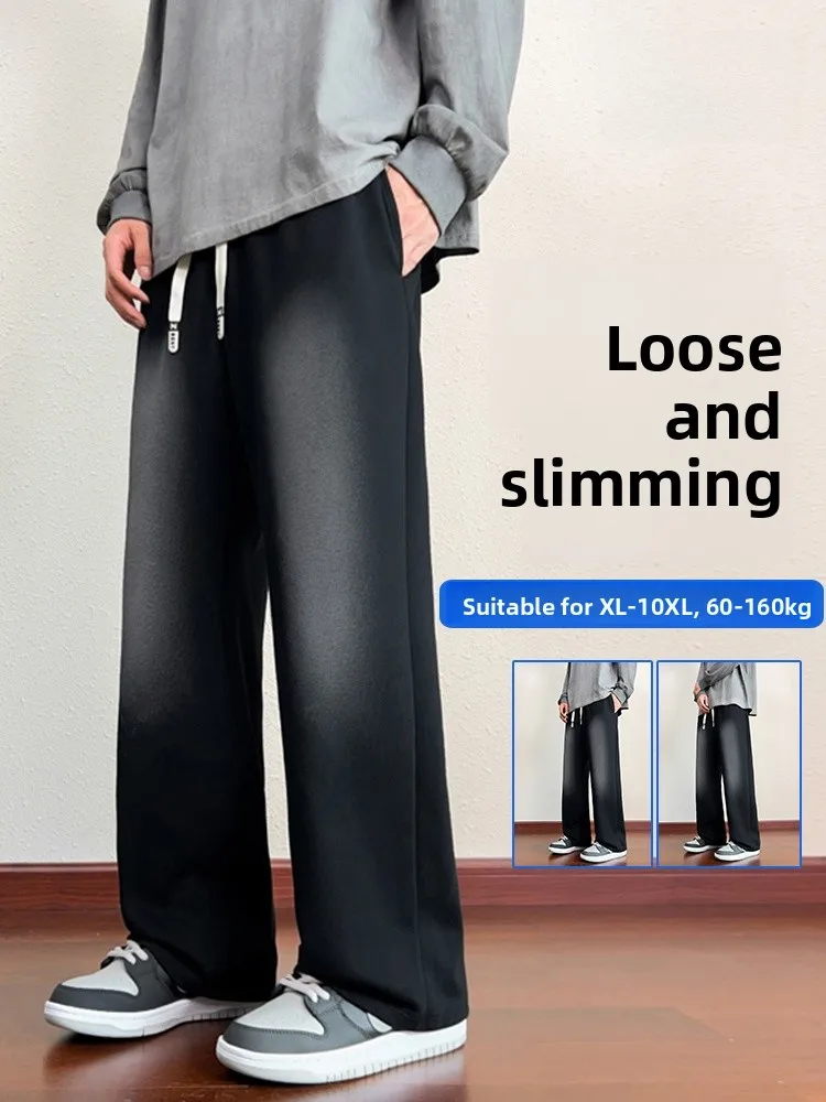Mo Cha Large Size Casual Pants Men's Spring Autumn New Loose Slimming Gradual Straight Long Trendy Fashion Casual Trousers
Mo Cha Large Size Casual Pants Men's Spring Autumn New Loose Slimming Gradual Straight Long Trendy Fashion Casual Trousers