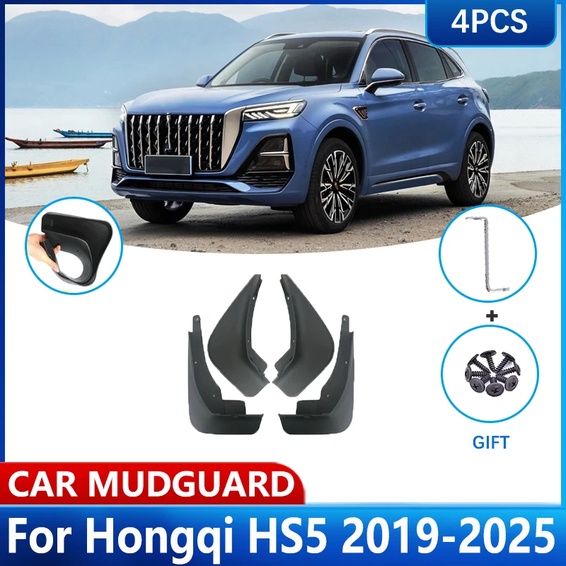 For Hongqi HS5 Accessories 2019 2020 2021 2022 2023 2024 2025 Flaps Anti-scratch MudFlaps Fender Guards Splash Protect Mudguards
For Hongqi HS5 Accessories 2019 2020 2021 2022 2023 2024 2025 Flaps Anti-scratch MudFlaps Fender Guards Splash Protect Mudguards