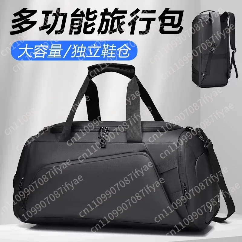 Fitness bag Men's portable shoulder bag Large capacity backpack Travel bag
Fitness bag Men's portable shoulder bag Large capacity backpack Travel bag