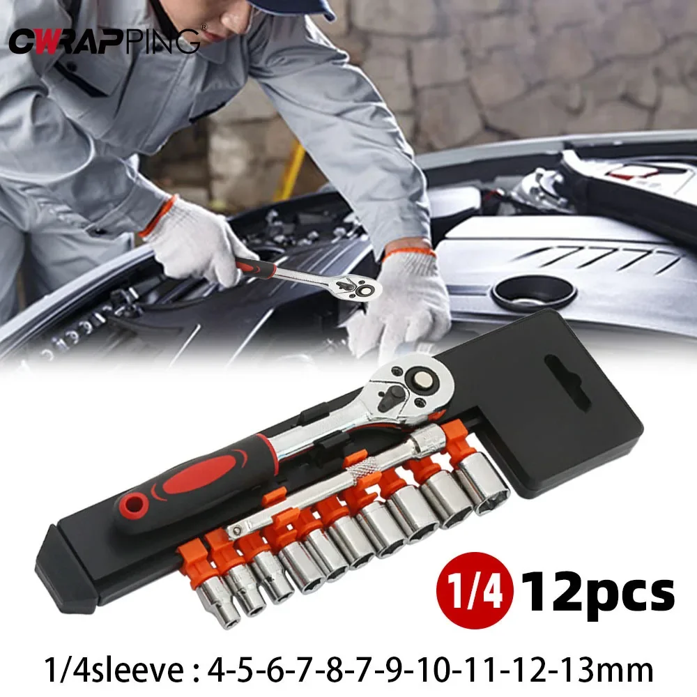 12pcs Socket Ratchet Handle Wrench Kit 1/4 Inch Spanner Set with Extension Rod and 10 Common Sockets Motorcycle Car Repair Tools
12pcs Socket Ratchet Handle Wrench Kit 1/4 Inch Spanner Set with Extension Rod and 10 Common Sockets Motorcycle Car Repair Tools