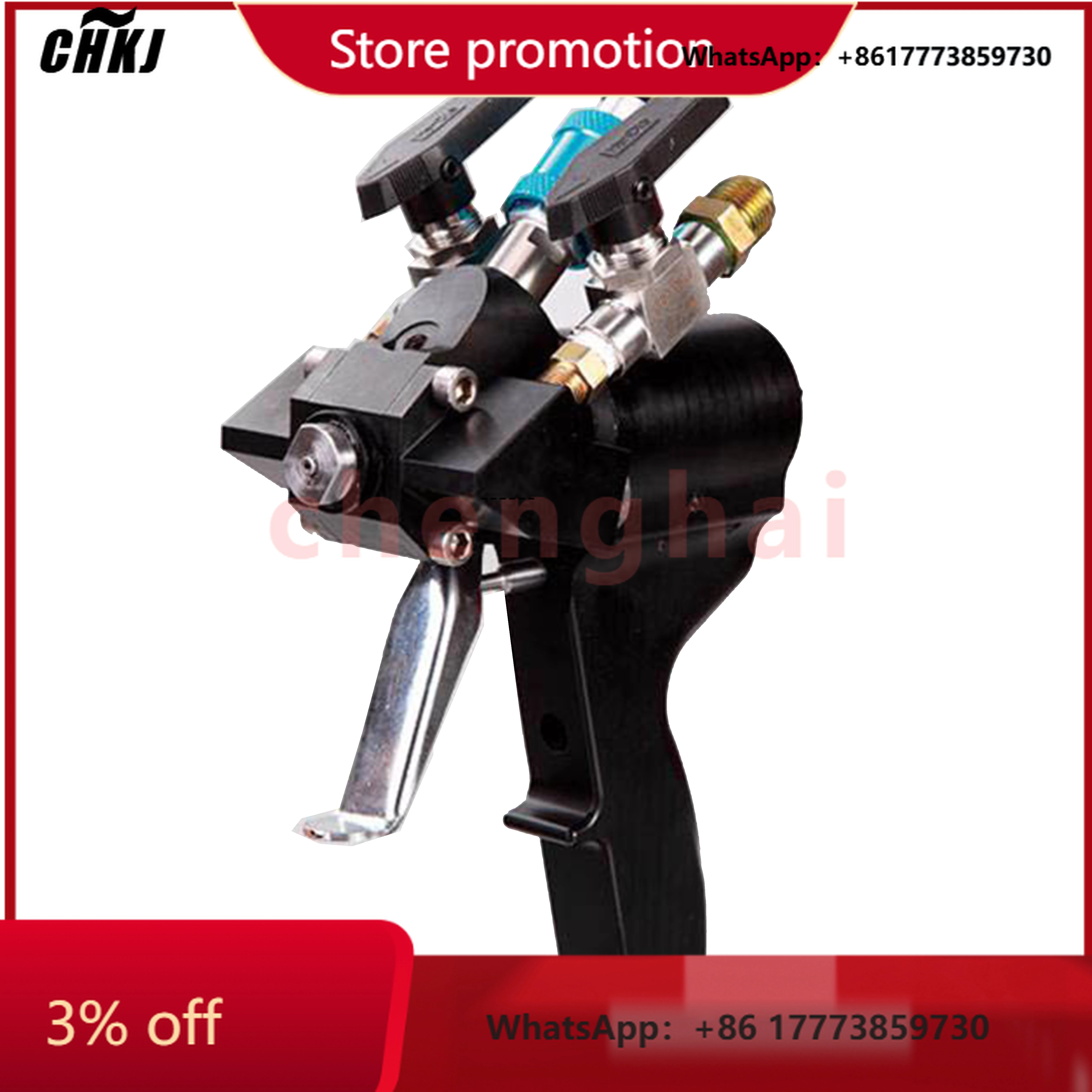 CHKJ 2025NEWHot Sale Pneumatic Wall PU Foaming Machine Polyurethane Foam Spray PU Gun
CHKJ 2025NEWHot Sale Pneumatic Wall PU Foaming Machine Polyurethane Foam Spray PU Gun