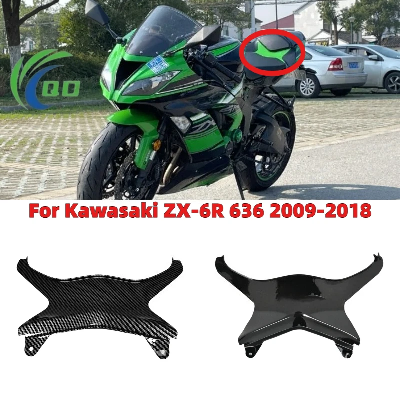 Motorcycle Rear Upper Tail Center Seat Fairing Fit for Kawasaki ZX-6R 636 ZX6R ZX 6R 2009 2010 2011 2012 2013-2018
Motorcycle Rear Upper Tail Center Seat Fairing Fit for Kawasaki ZX-6R 636 ZX6R ZX 6R 2009 2010 2011 2012 2013-2018