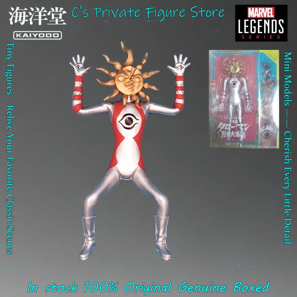 Hot Sale In Stock Kaiyodo Taloman Expo Big Bang Taroman Figure Anime Action Model Gift
Hot Sale In Stock Kaiyodo Taloman Expo Big Bang Taroman Figure Anime Action Model Gift